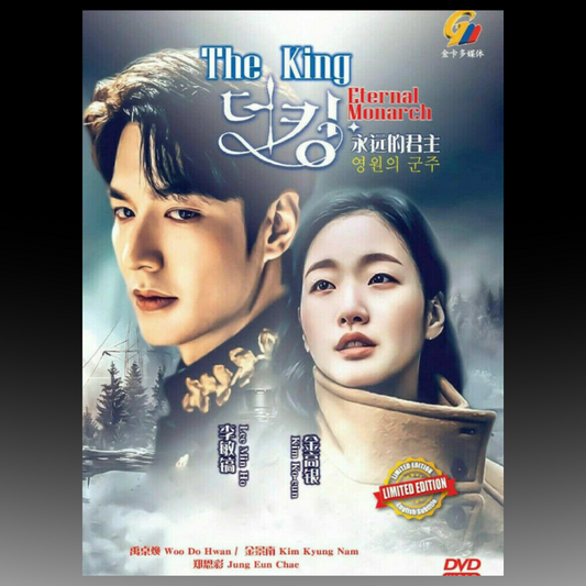 The King: Eternal Monarch (1-16 End) English Subtitle