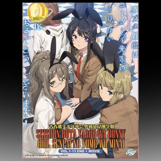 Rascal Does Not Dream of Bunny Girl Senpai