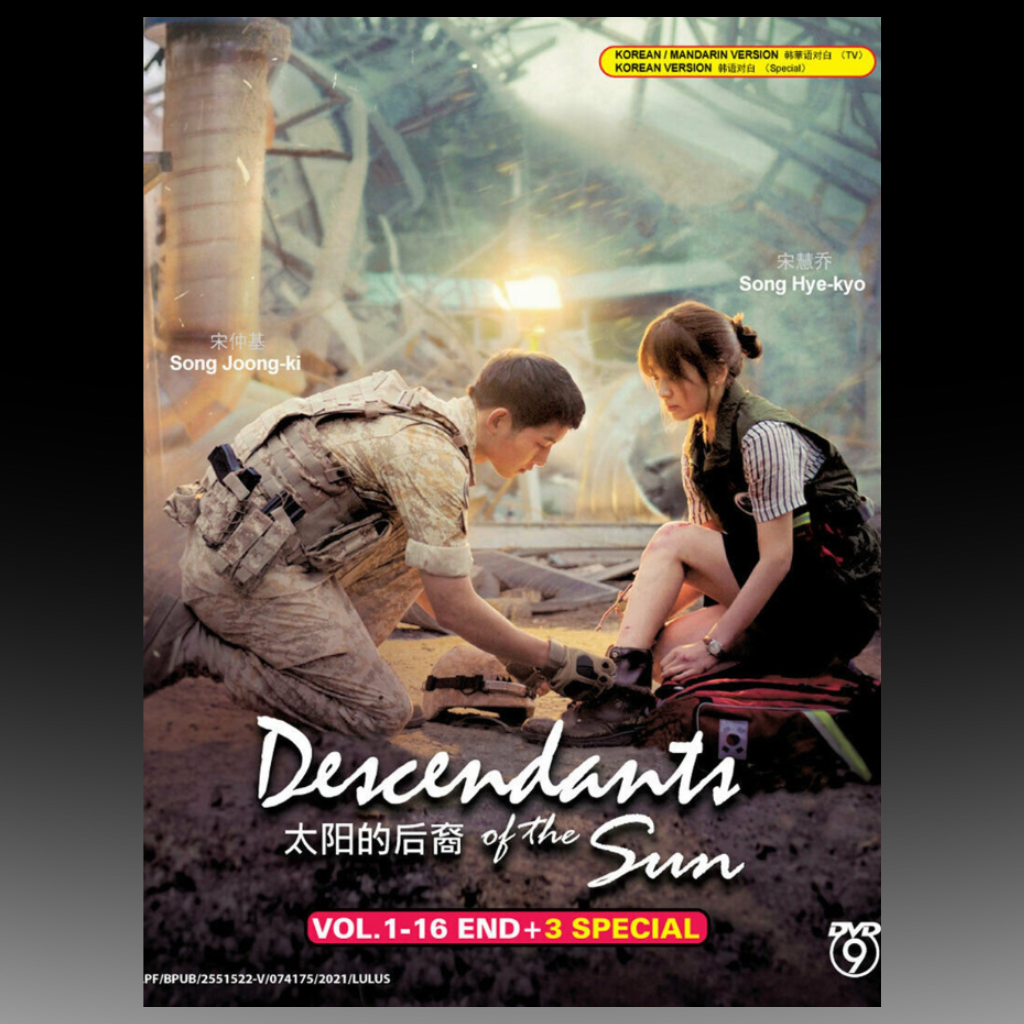 Descendants Of The Sun (Volume 1-16 End) + 3 Special [English Subtitle