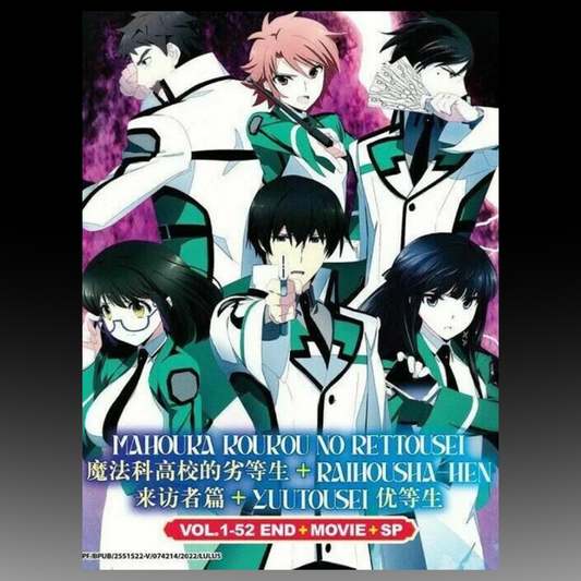 Mahouka Koukou No Rettousei +Raihousha-hen+Yuutousei (Volume 1-52 End+movie+sp) English Subtitle