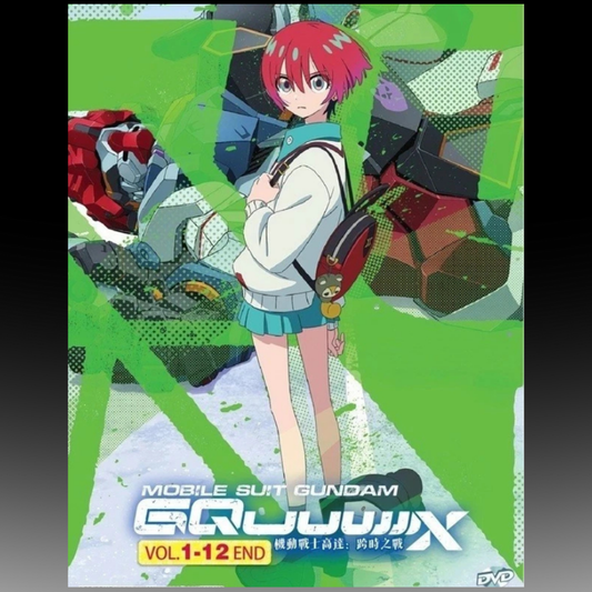 Mobile Suit Gundam GQUUUUUUX Vol.1-12 End