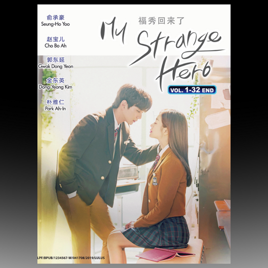 My Strange Hero 복수가 돌아왔다 (Ep.1-32) DVD English Sub