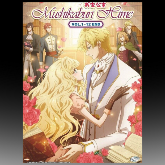 Mushikaburi-Hime (Vol. 1-12 End)