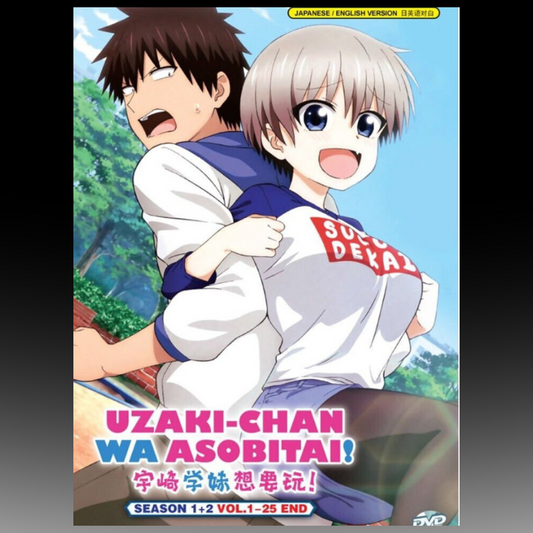Uzaki-Chan Wa Asobitai! Season 1+2 1-25End