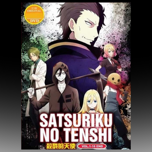 Angels of Death / Satsuriku no Tenshi DVD (Anime) English Dub