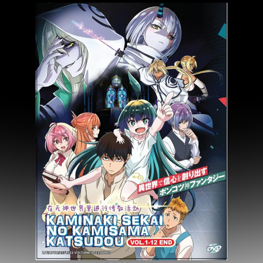 Kaminaki Sekai No Kamisama Katsudou Vol.1-12 End English Dubbed