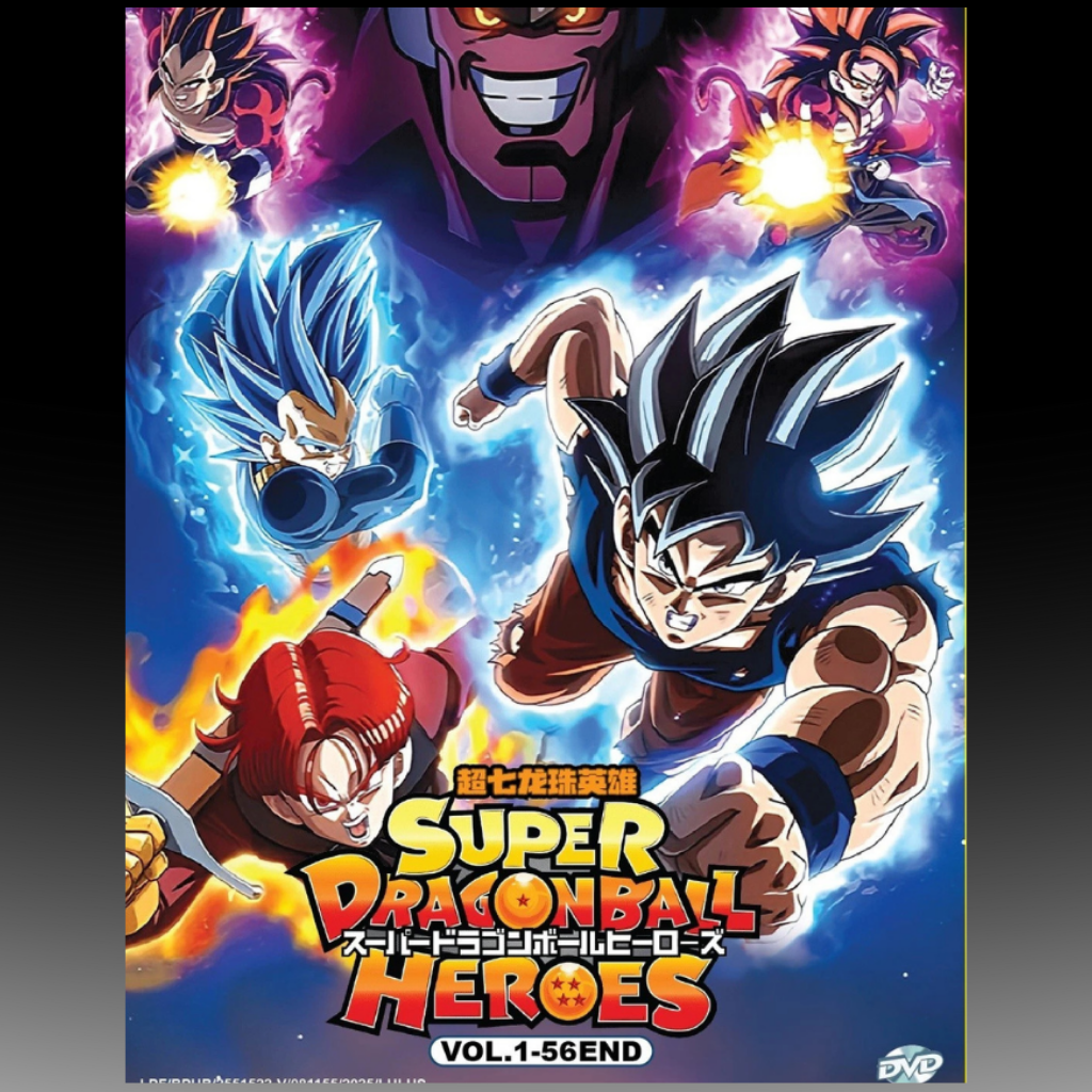 Super Dragon Ball Heroes TV Series Vol.1-56End English Subtitle