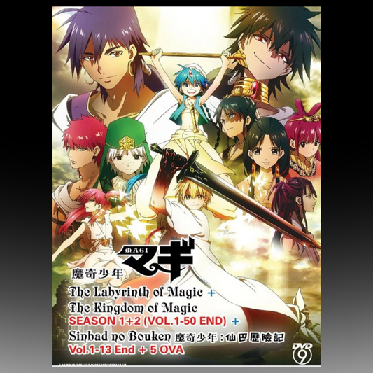 The Labyrinth of Magic Complete Series English Dubbed Version