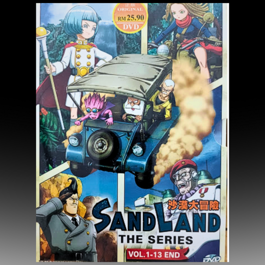 SandLand The Series Movie Episode 1-13 English Subtitle