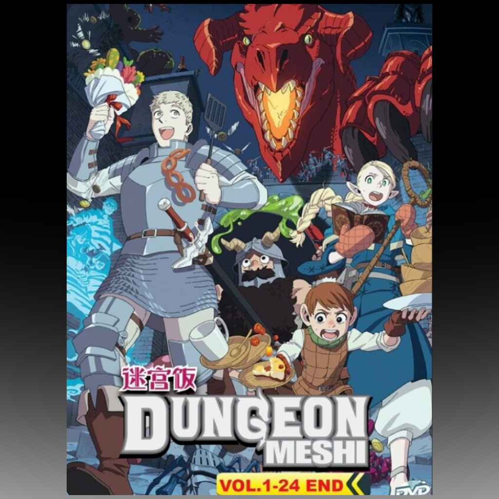 Dungeon Meshi (Vol.1-24 End) *English Dubbed