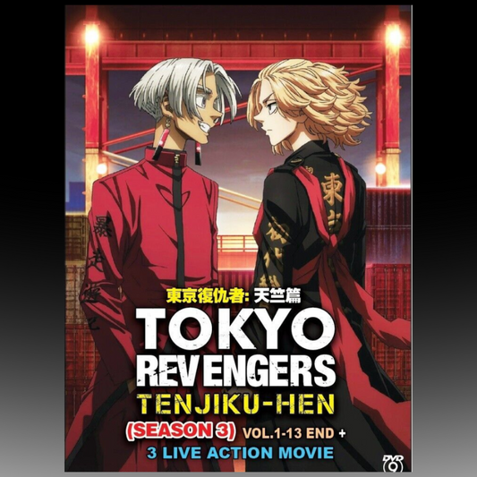 Tokyo Revengers Tenjiku-Hen S3 Vol.1-13End+3 Live Action Movie Eng Sub