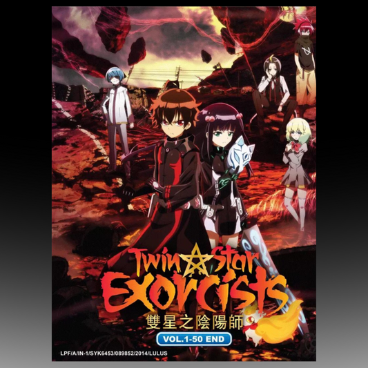 Twin Star Exorcists ( Sousei no Onmyouji ) 双星の陰陽師