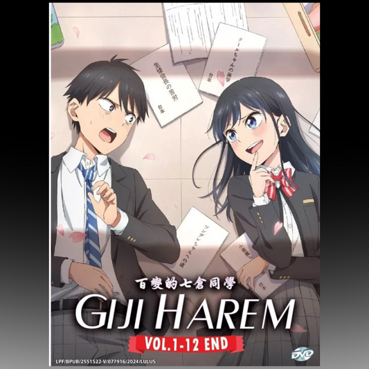 Giji Harem / Pseudo Harem Vol. 1-12 END