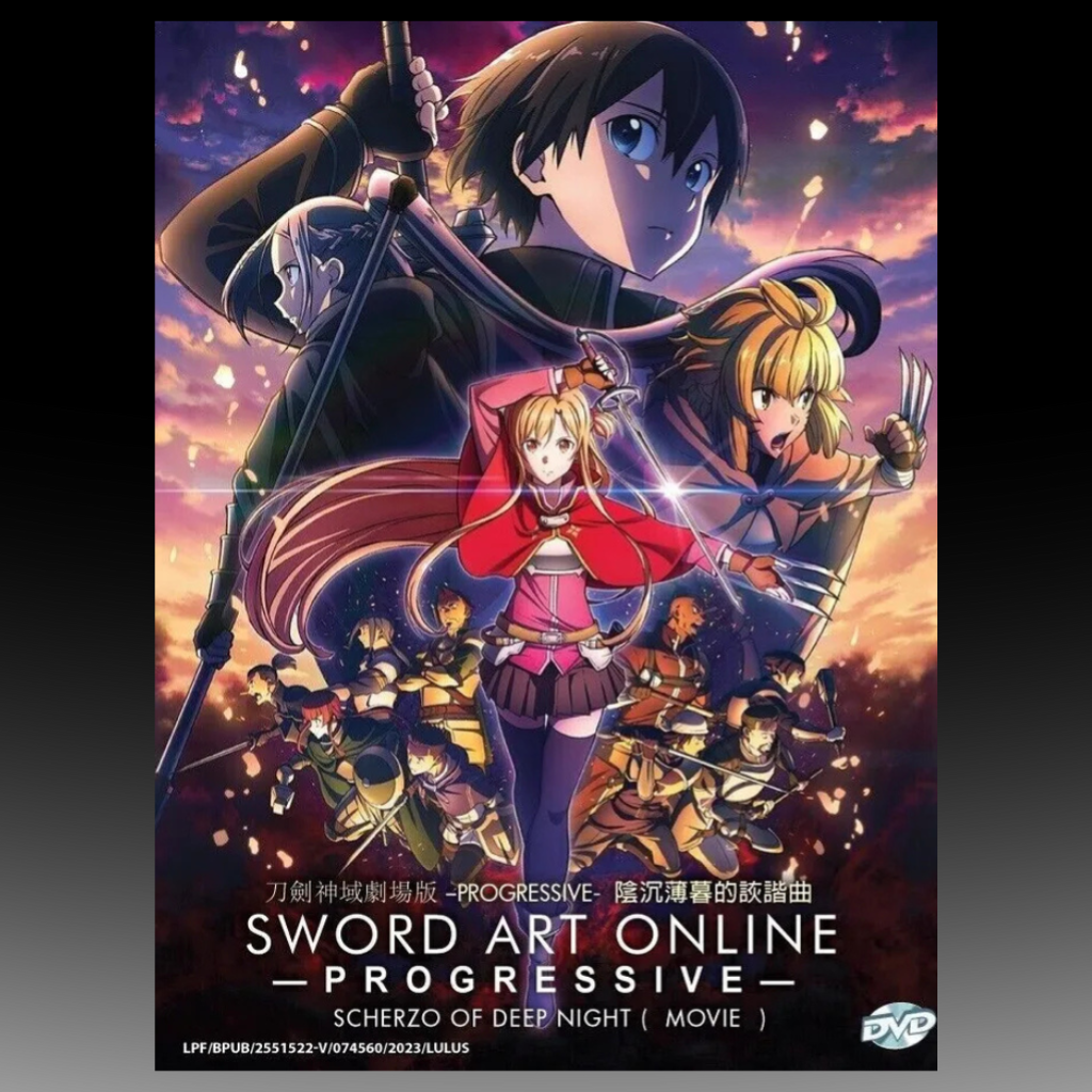 Sword Art Online The Movie: Progressive - Scherzo Of Deep Night Anime