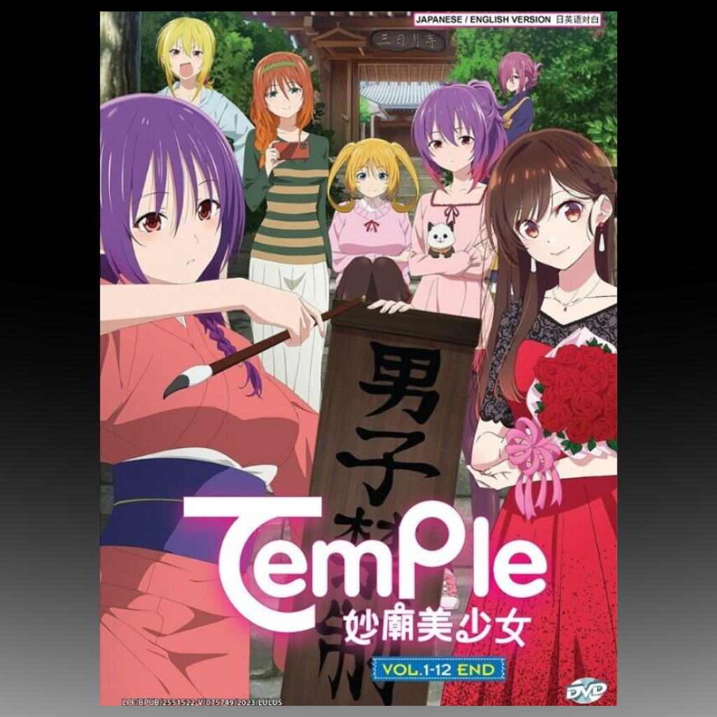 Temple TenPuru: No One Can Live On Loneliness (1-12 End) English Dub