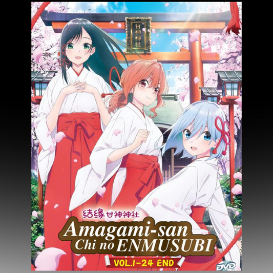 Amagami-San Chi No Enmusubi 结缘甘神神社 Vol.1-24 End *English Dubbed
