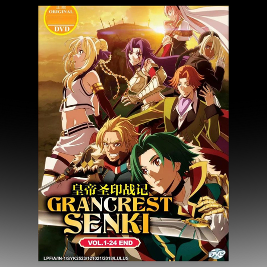 Record Of Grancrest War /Senki Complete Series (1-24) Anime DVD English subtitle