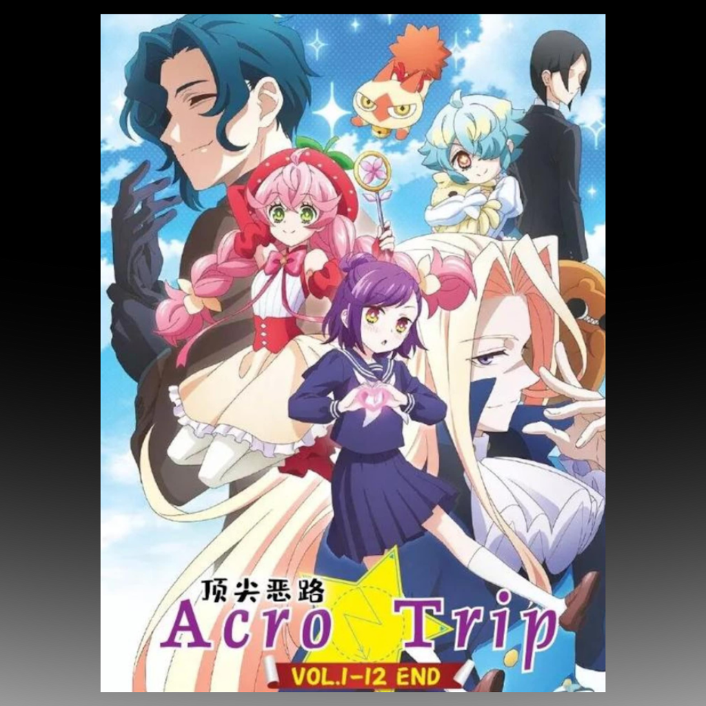 Acro Trip TV Series Vol.1-12 End English Subtitle