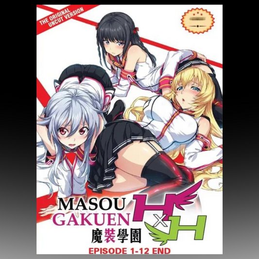 Masou Gakuen HxH Uncut Version (Volume 1-12End)~Box Set English Subtitle