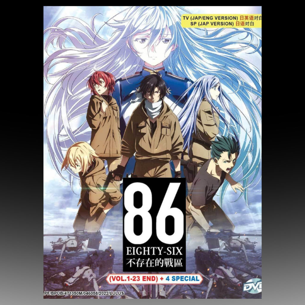 86 Eighty Six Part 1-2 Volume 1-23 END Complete English Dubbed
