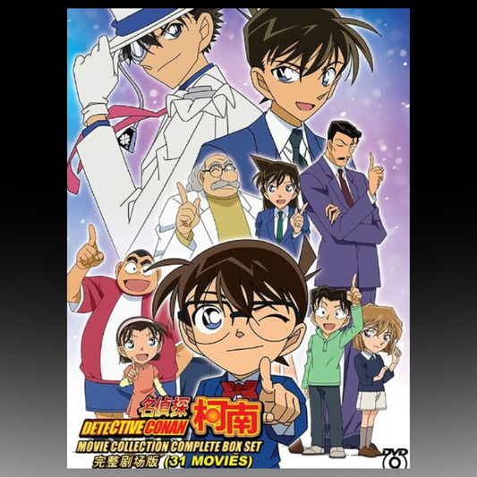 Detective Conan The Movie Collection 31 In 1 Complete Box (31 Movies)