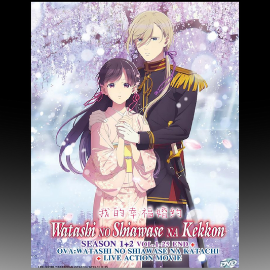 Watashi No Shiawase Na Kekkon Season 1+2 Vol.1-25 End