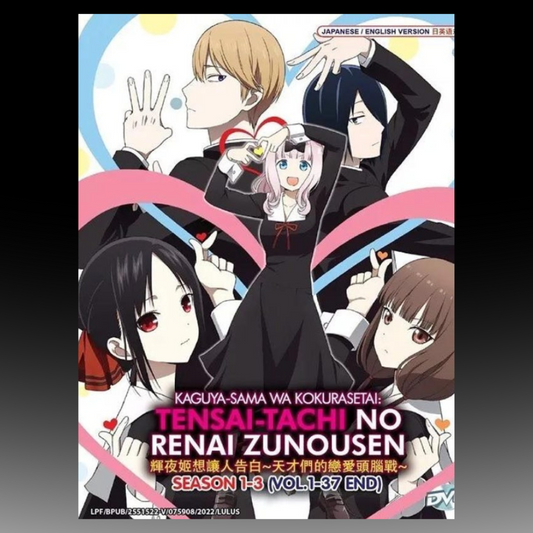 Kaguya-sama Wa Kokurasetai  Season 1-3 English Dubbed 1-37End