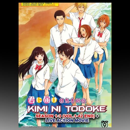 Kimi ni Todoke Season (1-3)