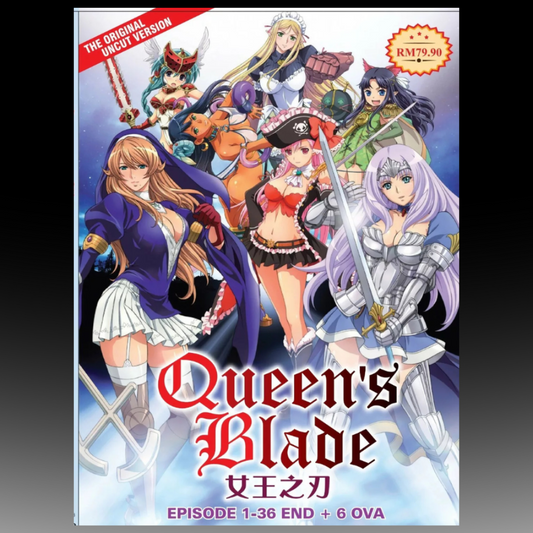 Queen's Blade Vol.1-36 End + 6 OVA (Uncut Version) English Dubbed