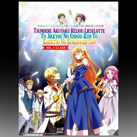 Tsundere Akuyaku Reijou Liselotte to Jikkyou (Vol. 1-12 End) English Subbed