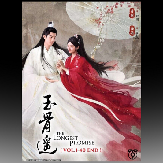 The Longest Promise 玉骨遥 (1-40 End) English Subtitle