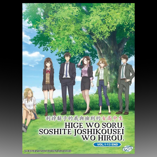 Hige Wo Soru. Soshite Joshikousei Wo Hirou (Vol.1-13End)Complete Series Box Set English Subtitles