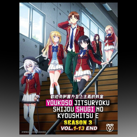Youkoso Jitsuryoku Shijou S3