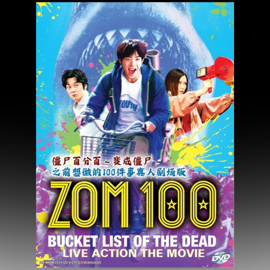 Zom 100: Bucket List of the Dead