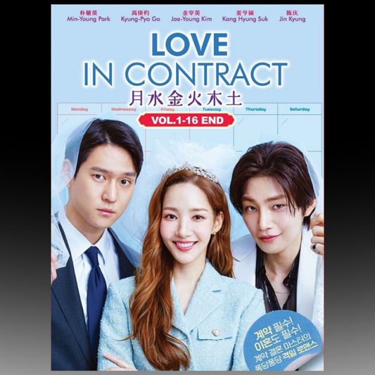 Love In Contract (Volume 1-16 End) English Subtitle
