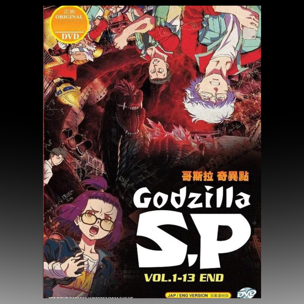 Godzilla S.P /Singular Point Complete TV Series (1-13 End)  Boxset English Dubbed