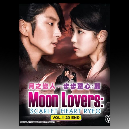 Moon Lovers: Scarlet Heart Ryeo 月之恋人(1-20 End) English Subtitle