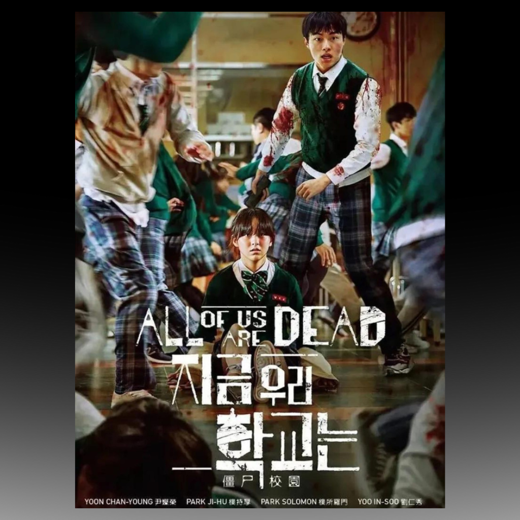 All of Us Are Dead Episode 1-12 END English Subtitle
