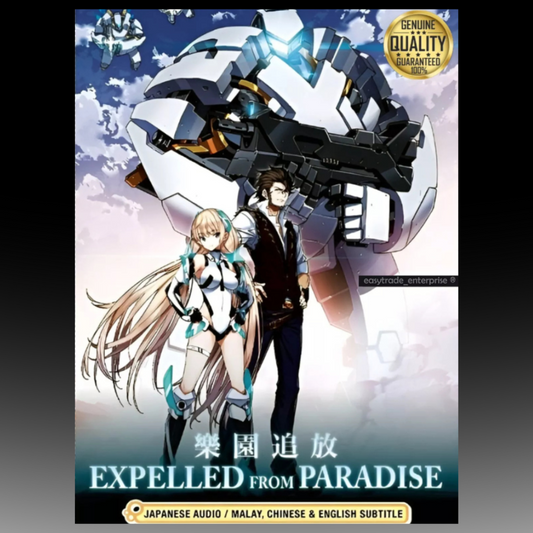Expelled From Paradise The Movie English Subtitle