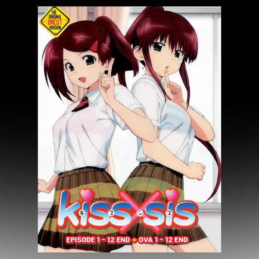 Kiss X Sis Vol.1-12 End + OVA Uncut DVD (Anime) English Sub