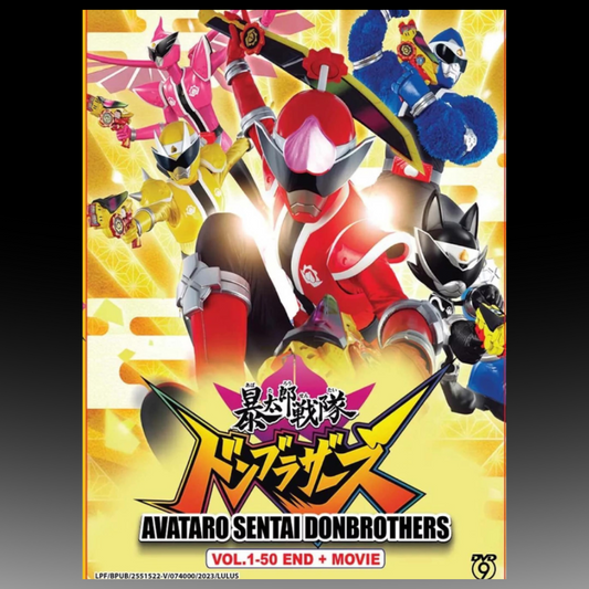 Avataro Sentai Donbrothers Vol. 1-50 End+Movie Complete Boxset