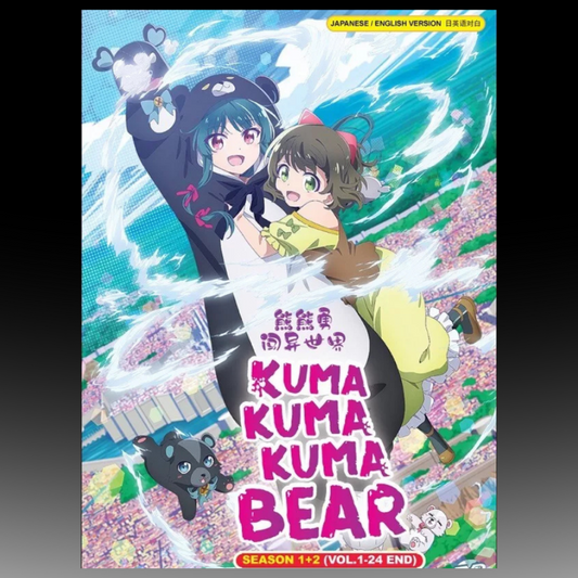 Kuma Kuma Kuma Bear Season 1+2 Complete Series (1-24 End) English Dub