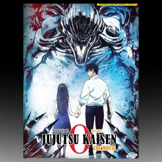 Jujutsu Kaisen 0 The Movie 2021 Film English Dub