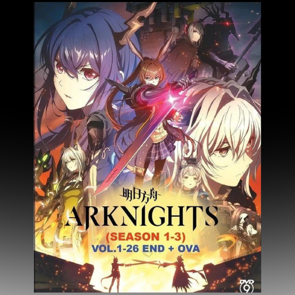Arknights Seasons 1–3 + OVA – Complete Series DVD (Episodes 1–26)