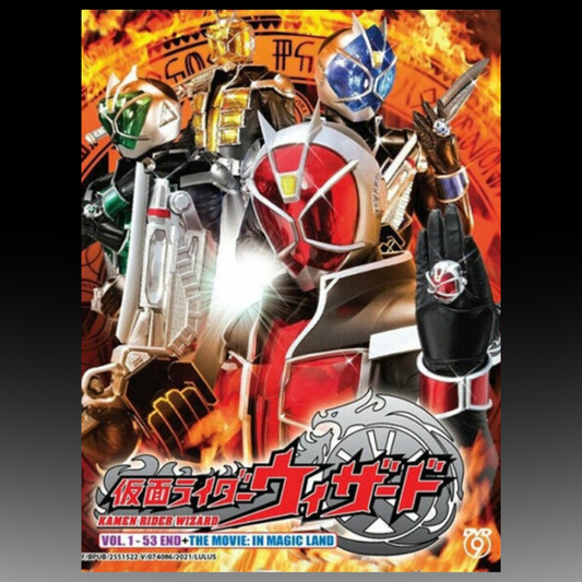 Masked Kamen Rider Wizard Volume 1 - 53 End + Movie
