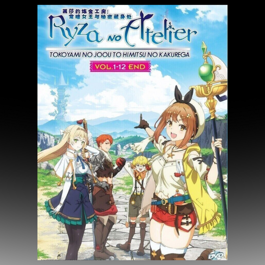 Ryza No Atelier Tokoyami No Joou To Himitsu No Kakugera VOL 1-12