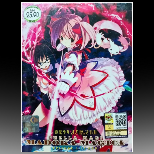 Puella Magi Madoka Magica English Version (Vol.1-12) End