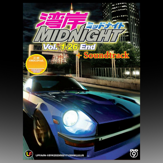 Wangan Midnight (Volume 1-2 6End + OST) English subtitle