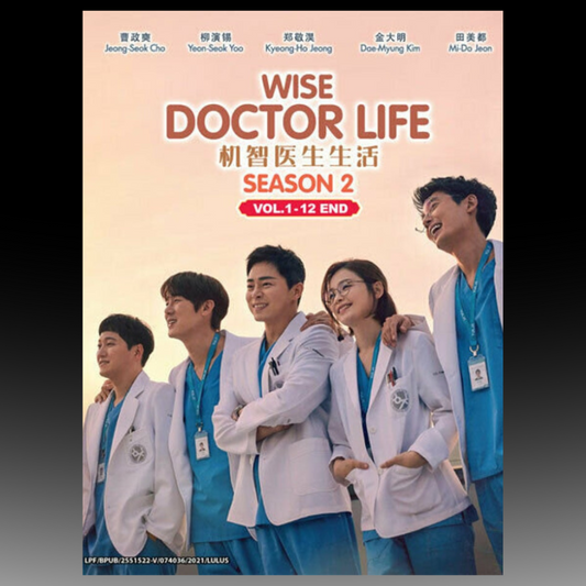 Wise Doctor Life Season 2 Complete Drama Series Volume 1-12 End