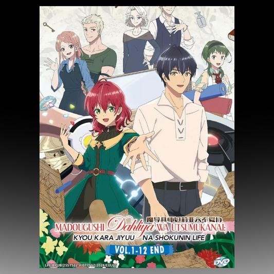 Madougushi Dahliya Wa Utsumukanai(1-12End) Complete Box Set English Subtitle